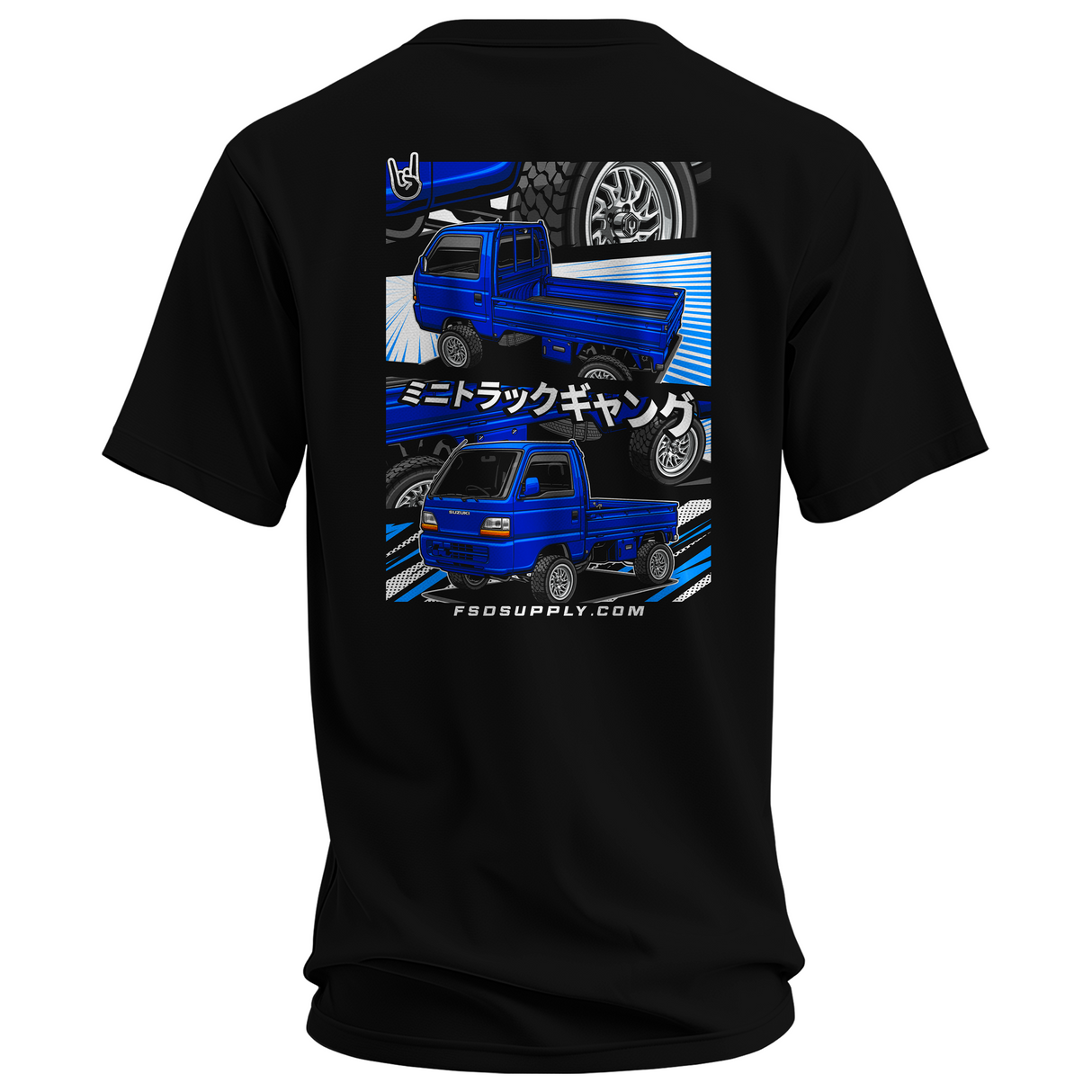 “FSD10 Official” Tee