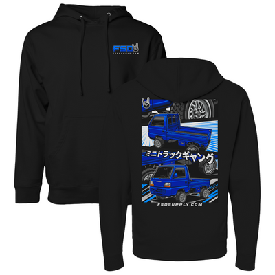 “FSD9" Official Hoodie